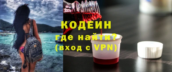 экстази Карталы