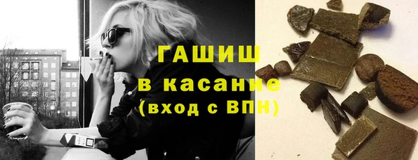 экстази Карталы
