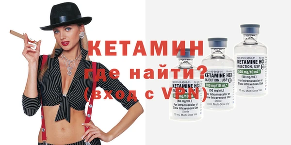 индика Киренск