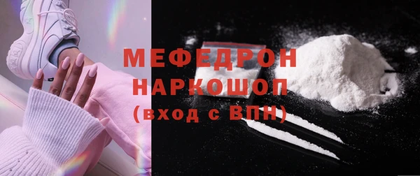 индика Киренск
