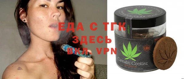 дживик Касимов