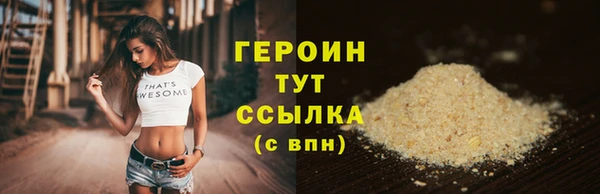 экстази Карталы