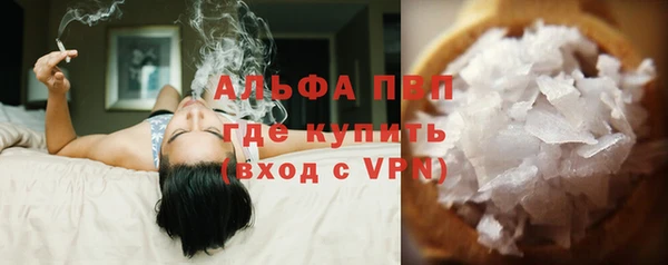 экстази Карталы