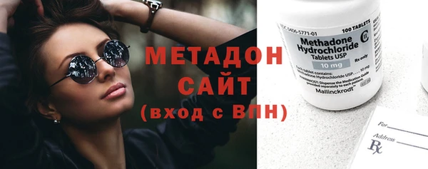 экстази Карталы
