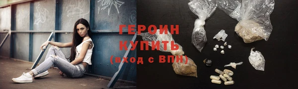 экстази Карталы