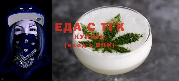дживик Касимов