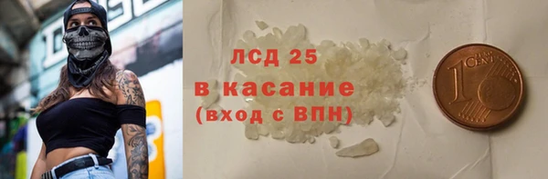 дживик Касимов