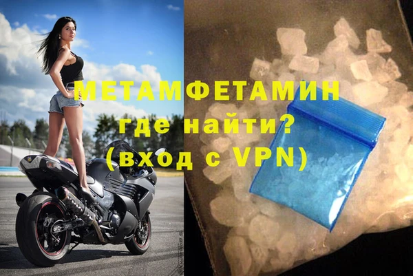 экстази Карталы