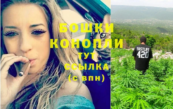 экстази Карталы