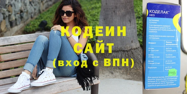 экстази Карталы