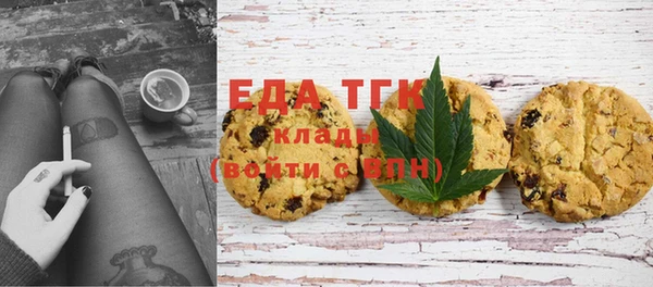 синтетический гашиш Кинешма