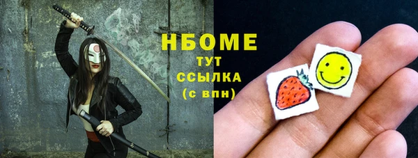 дживик Касимов