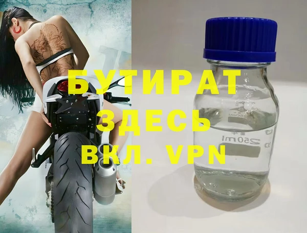 экстази Карталы