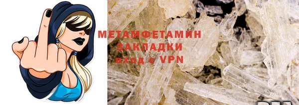 экстази Карталы