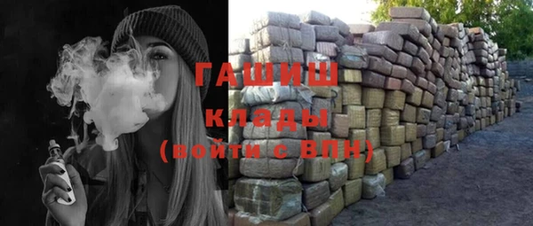 дживик Касимов
