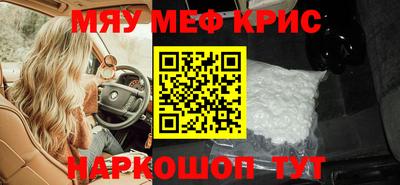 герыч Изобильный