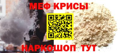 ешки Ирбит