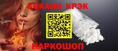 ешки Ирбит