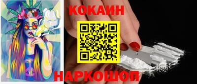 мефедрон VHQ Ипатово