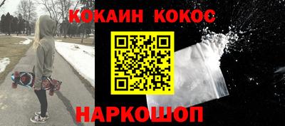 ешки Ирбит