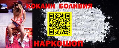 ешки Ирбит