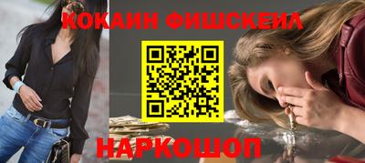 герыч Изобильный