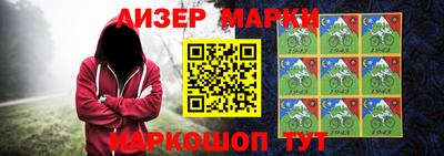 мефедрон VHQ Ипатово