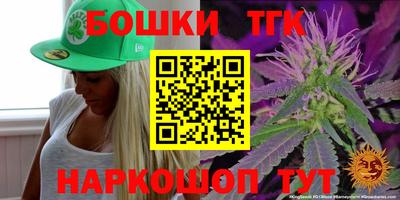 кокаин премиум Кунгур