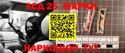 мефедрон VHQ Ипатово