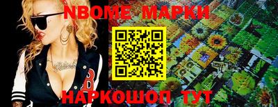 ешки Ирбит