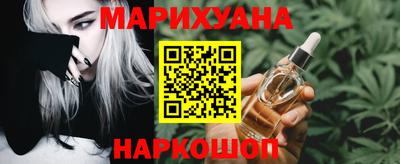 герыч Изобильный