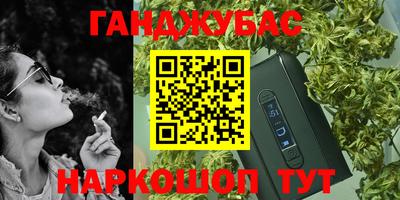 ешки Ирбит