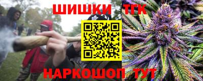 спайс Кулебаки