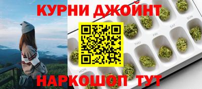 ешки Ирбит
