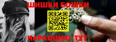 мефедрон VHQ Ипатово