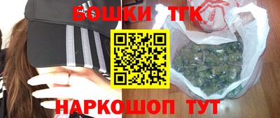 соль курить ск Берёзовский