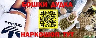 мефедрон VHQ Ипатово