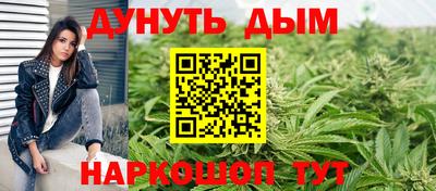 ешки Ирбит