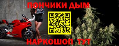 ешки Ирбит