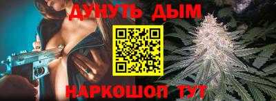 герыч Изобильный