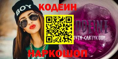 ешки Ирбит
