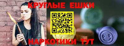 герыч Изобильный