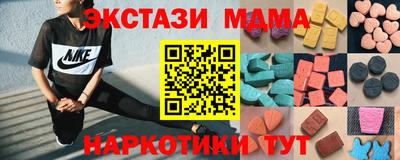 прущая мука Кумертау