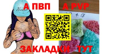 мефедрон VHQ Ипатово