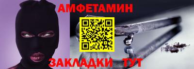 герыч Изобильный
