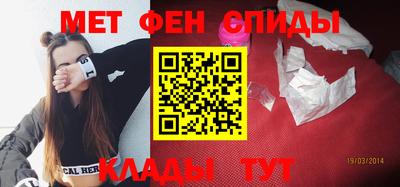 ешки Ирбит