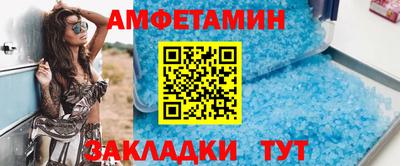герыч Изобильный