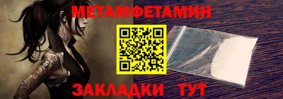 ешки Ирбит