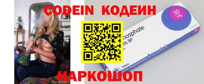 герыч Изобильный