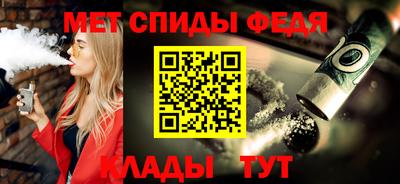герыч Изобильный